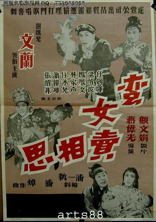 高职是什么学历